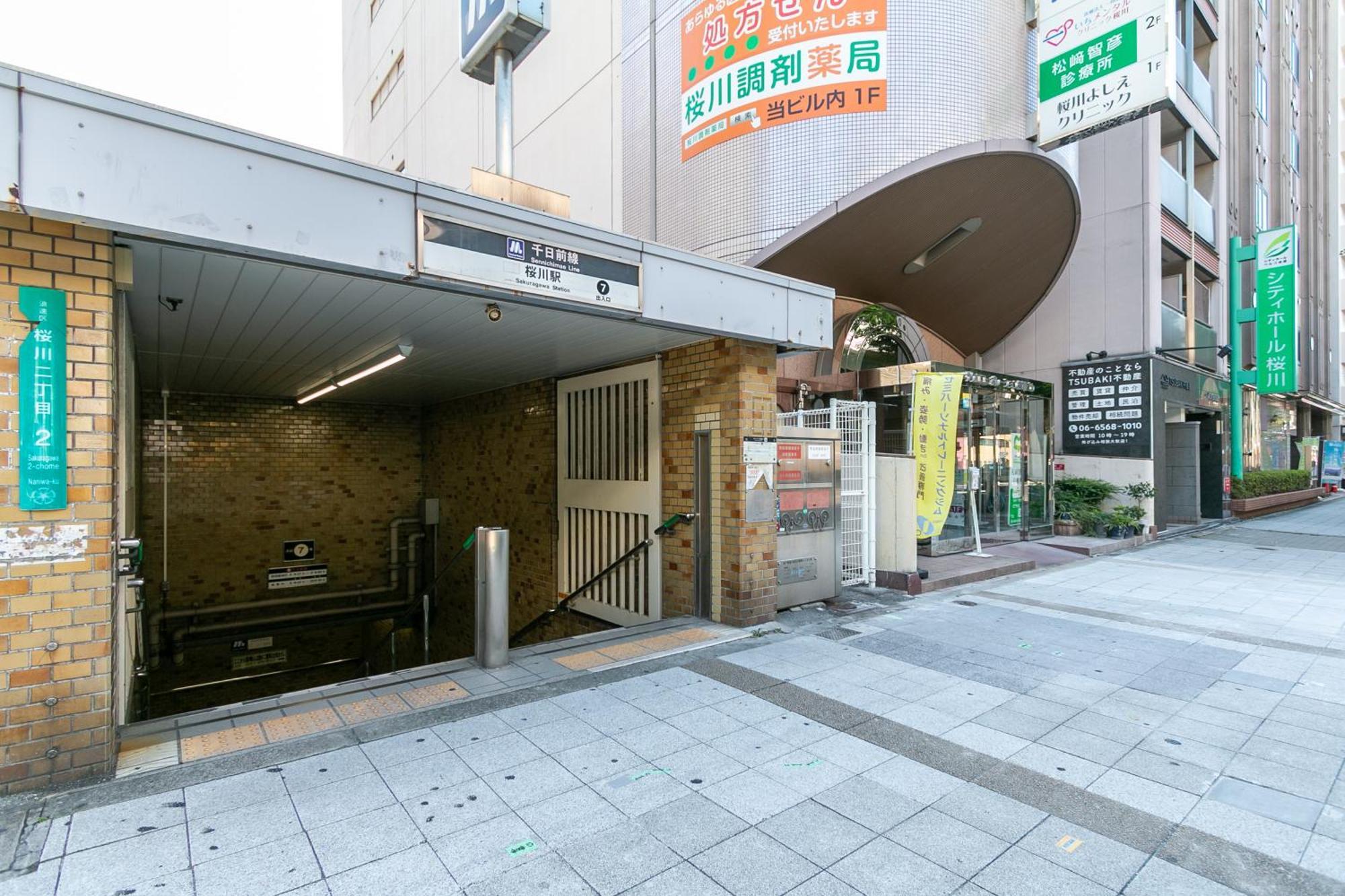 Appartamento Ms59 Comfort Sakuragawa