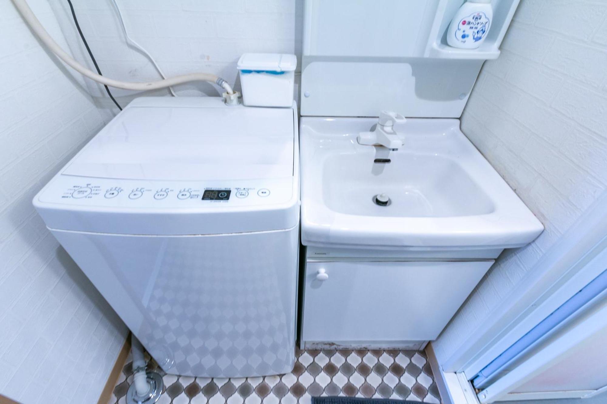 Appartamento Ms59 Comfort Sakuragawa *