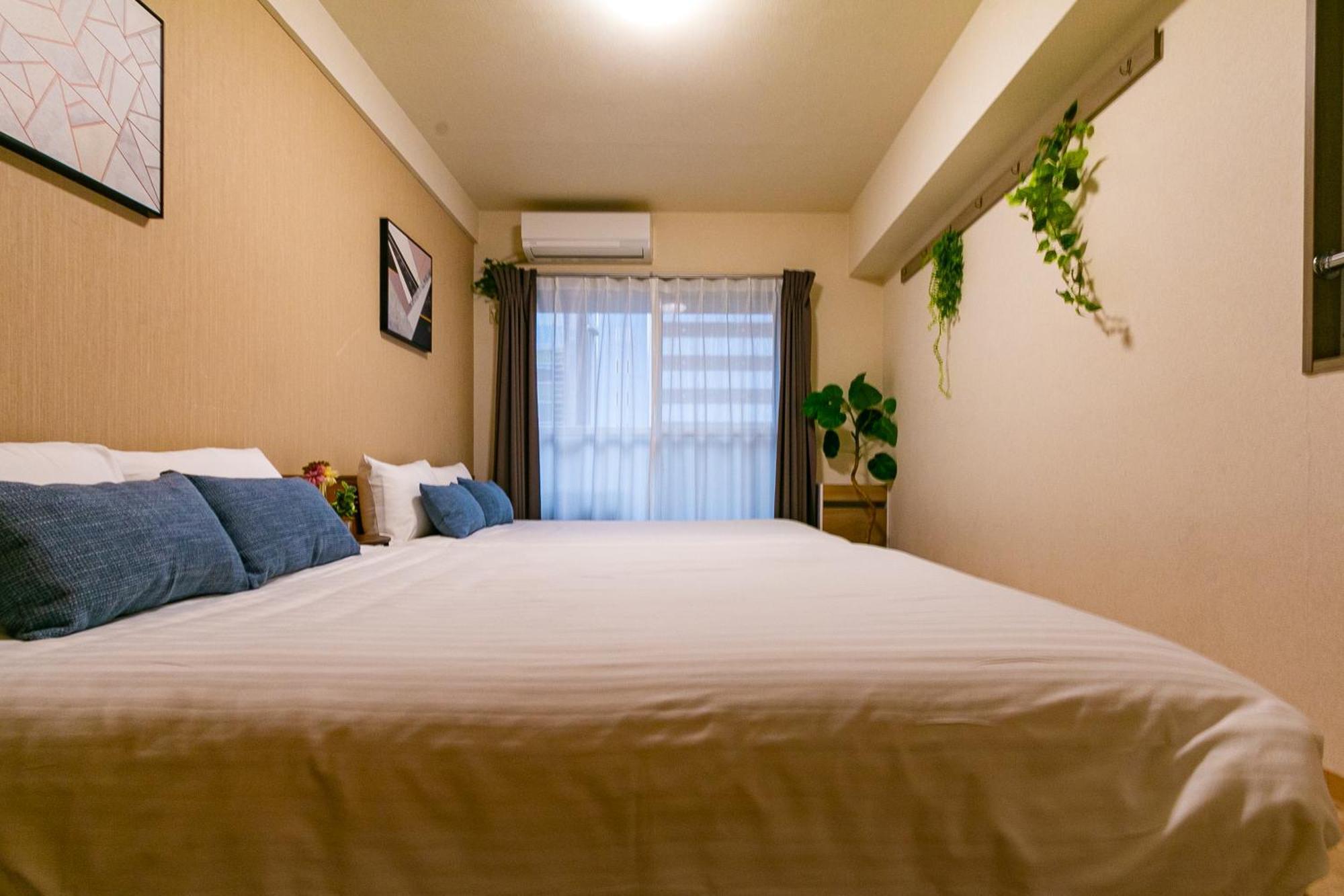 Ms59 Comfort Sakuragawa Appartamento