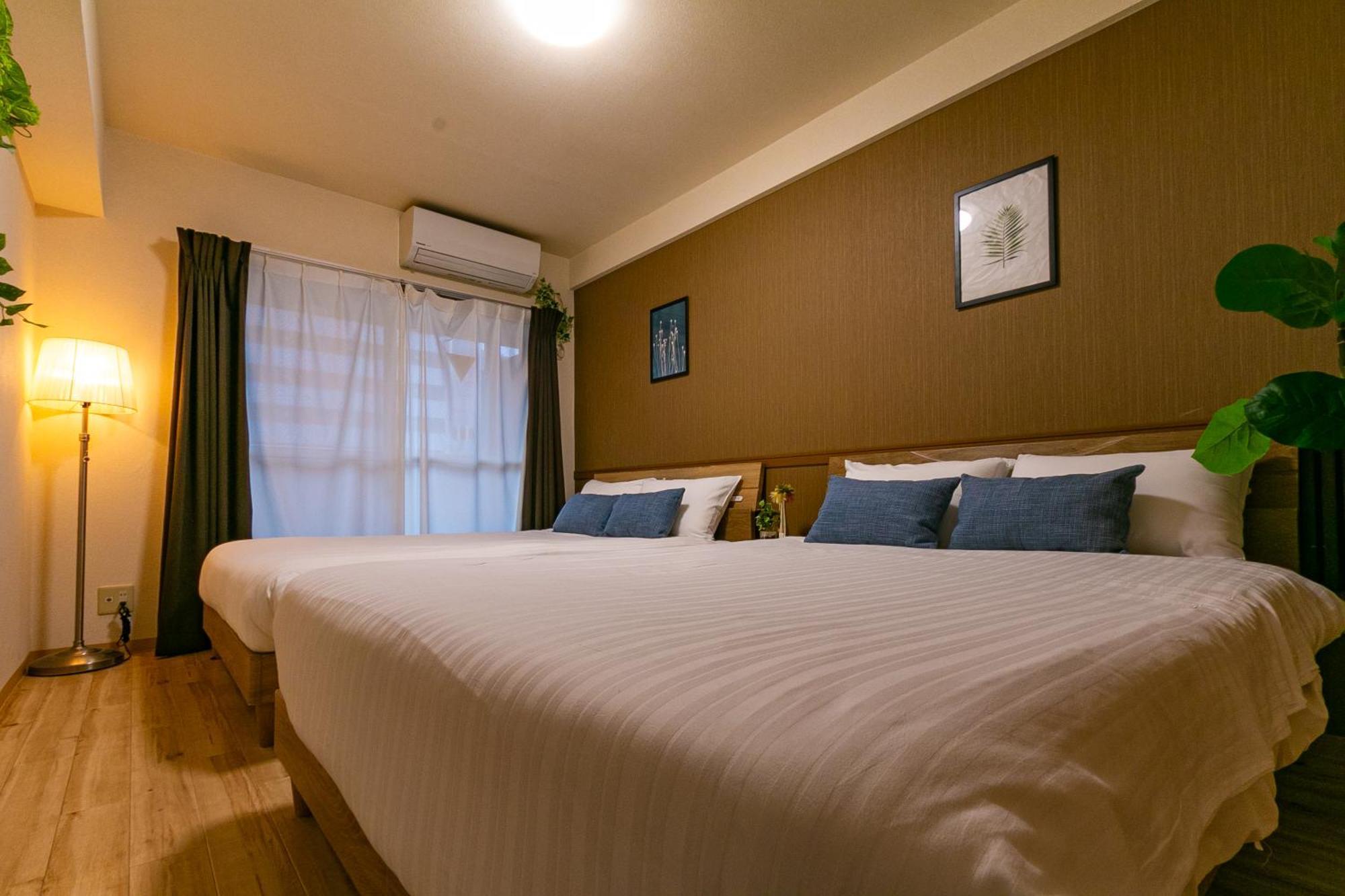 Ms59 Comfort Sakuragawa Appartamento