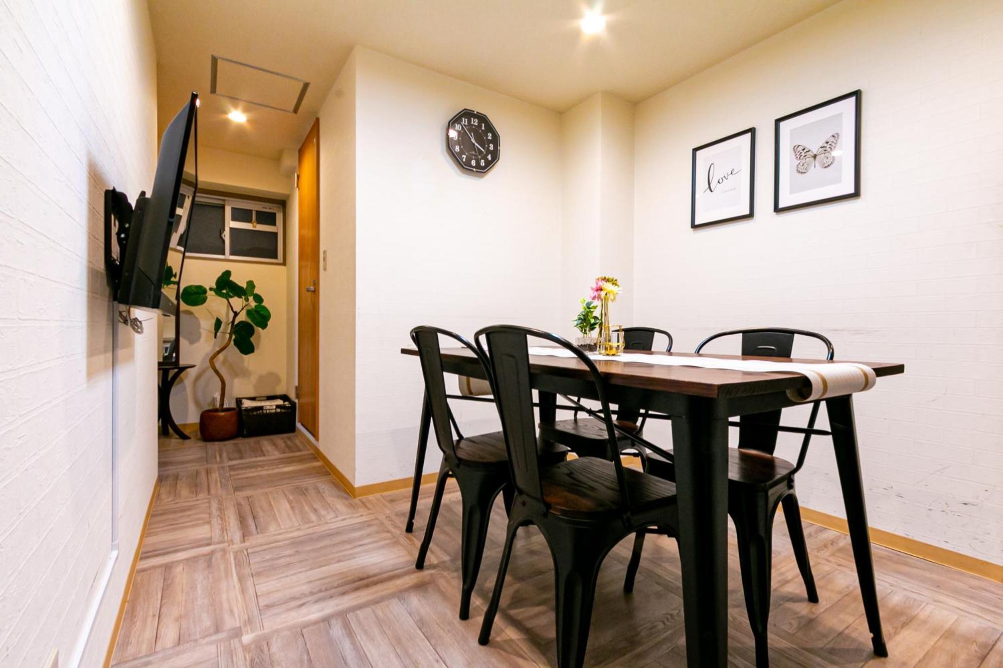 Appartamento Ms59 Comfort Sakuragawa Osaka