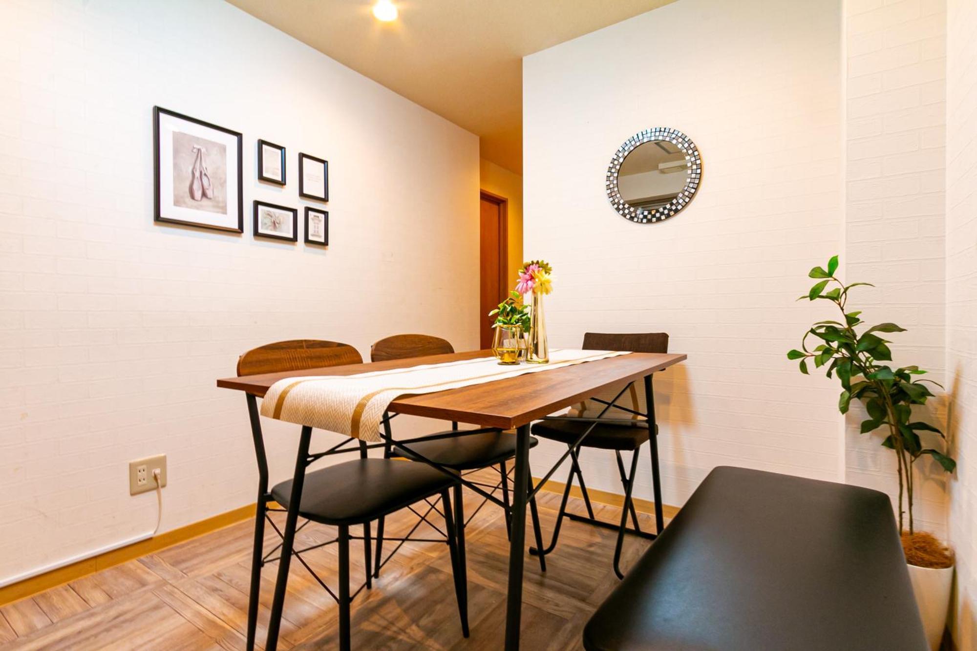 Appartamento Ms59 Comfort Sakuragawa Osaka